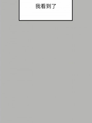 富家女姐姐 1-137 全集_2678