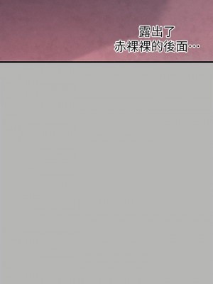 富家女姐姐 1-137 全集_2680