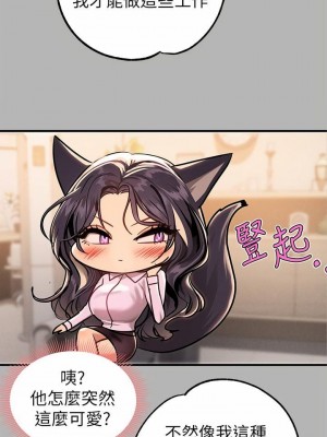 富家女姐姐 1-137 全集_2693