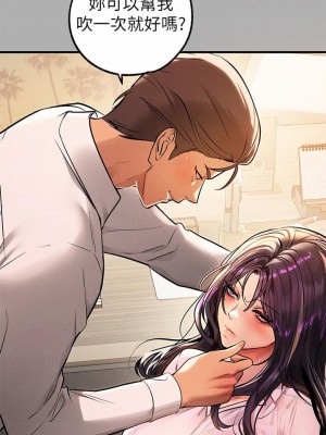 富家女姐姐 1-137 全集_2697