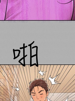 富家女姐姐 1-137 全集_2698