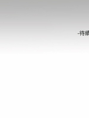 富家女姐姐 1-137 全集_2704