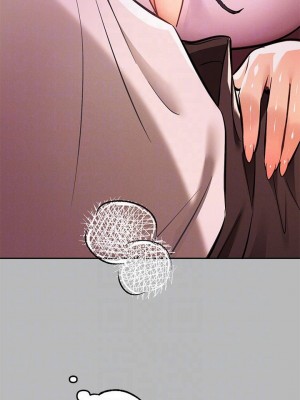 富家女姐姐 1-137 全集_2712