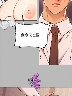 富家女姐姐 1-137 全集_2725