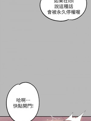 富家女姐姐 1-137 全集_2734