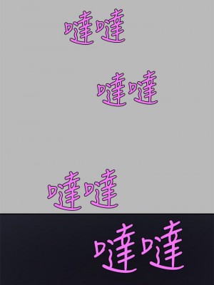 富家女姐姐 1-137 全集_2735