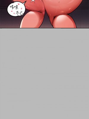 富家女姐姐 1-137 全集_2737