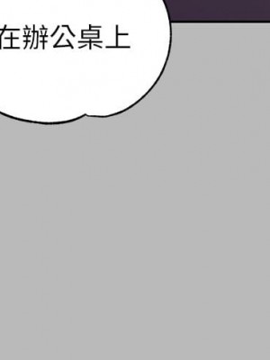 富家女姐姐 1-137 全集_2739