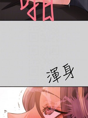 富家女姐姐 1-137 全集_2761