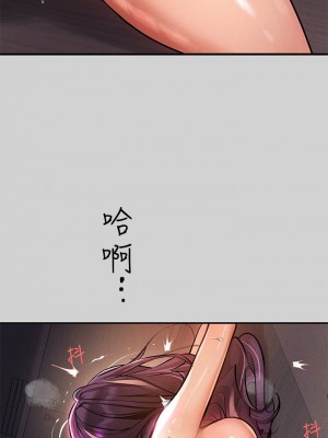 富家女姐姐 1-137 全集_2766