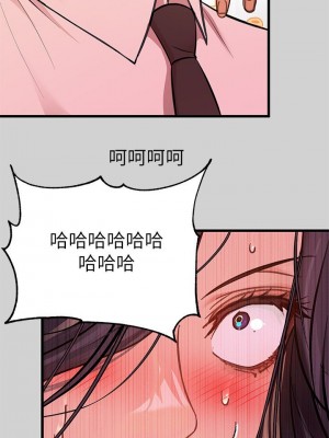 富家女姐姐 1-137 全集_2773