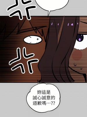 富家女姐姐 1-137 全集_2799