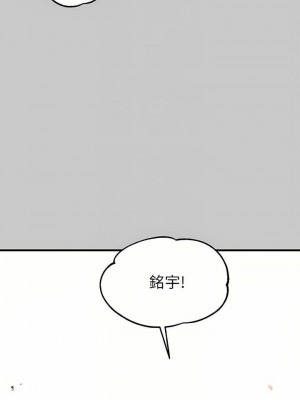 富家女姐姐 1-137 全集_2805