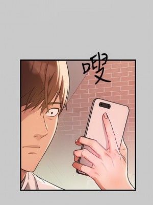 富家女姐姐 1-137 全集_2818