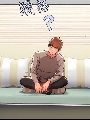 富家女姐姐 1-137 全集_2823