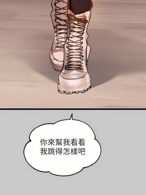 富家女姐姐 1-137 全集_2825