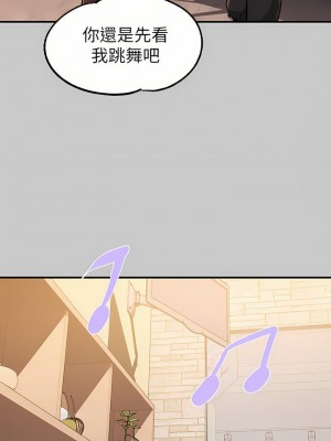 富家女姐姐 1-137 全集_2828