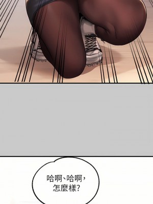 富家女姐姐 1-137 全集_2832