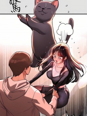 富家女姐姐 1-137 全集_2838