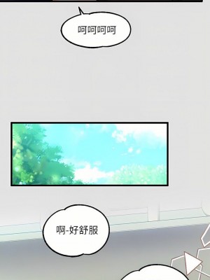 富家女姐姐 1-137 全集_2848