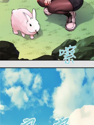 富家女姐姐 1-137 全集_2855