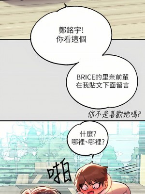 富家女姐姐 1-137 全集_2859