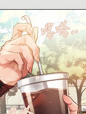 富家女姐姐 1-137 全集_2862