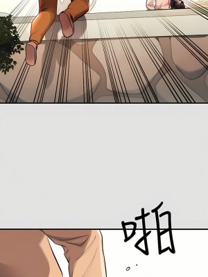 富家女姐姐 1-137 全集_2864