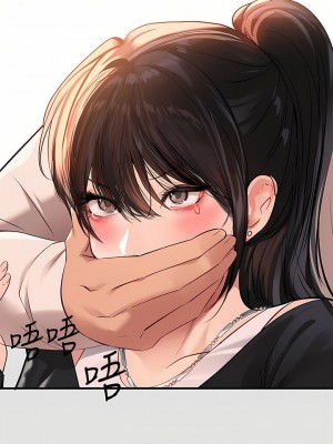 富家女姐姐 1-137 全集_2870