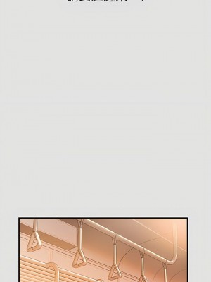 富家女姐姐 1-137 全集_2872