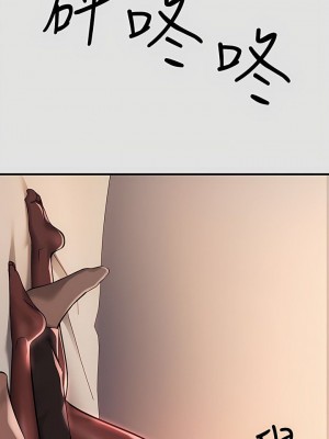 富家女姐姐 1-137 全集_2876