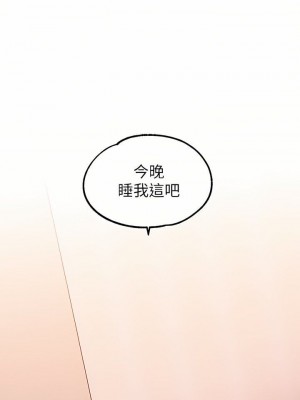 富家女姐姐 1-137 全集_2877