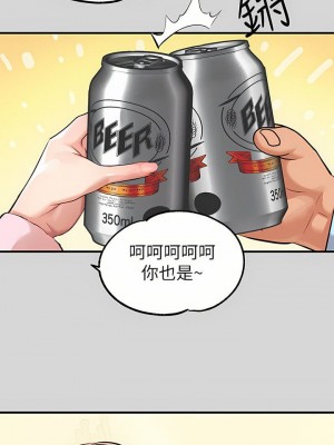 富家女姐姐 1-137 全集_2886