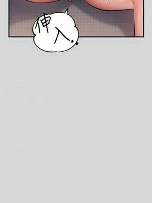 富家女姐姐 1-137 全集_2915