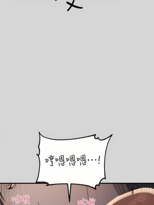 富家女姐姐 1-137 全集_2920