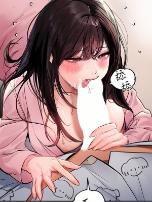 富家女姐姐 1-137 全集_2926