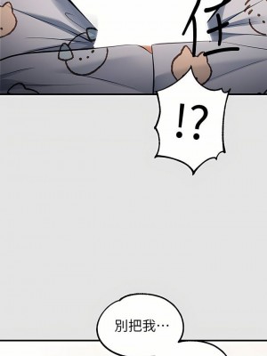 富家女姐姐 1-137 全集_2942