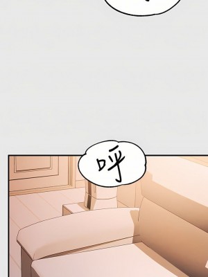 富家女姐姐 1-137 全集_2962