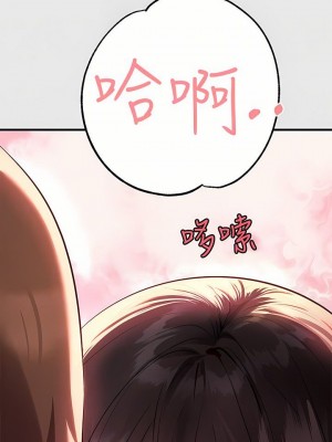 富家女姐姐 1-137 全集_2963