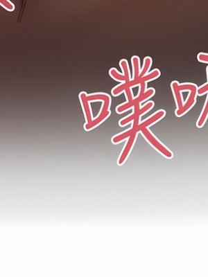 富家女姐姐 1-137 全集_2976