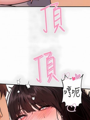 富家女姐姐 1-137 全集_2977