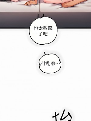 富家女姐姐 1-137 全集_2978