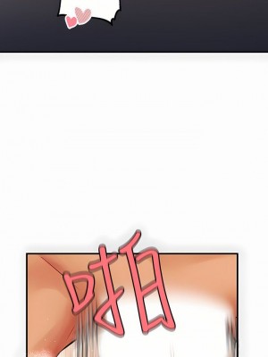 富家女姐姐 1-137 全集_2989