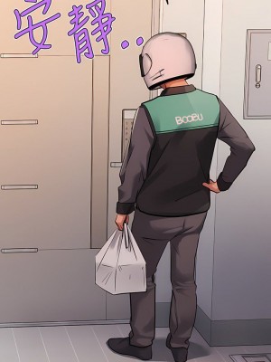 富家女姐姐 1-137 全集_2993