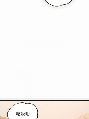 富家女姐姐 1-137 全集_2995