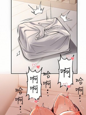 富家女姐姐 1-137 全集_2996