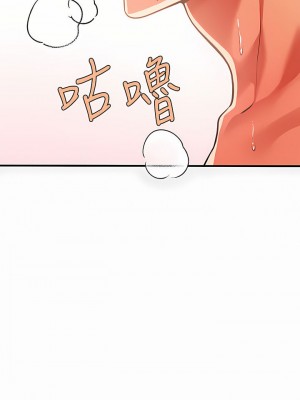 富家女姐姐 1-137 全集_2997