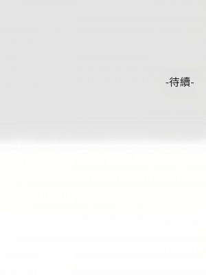 富家女姐姐 1-137 全集_3004