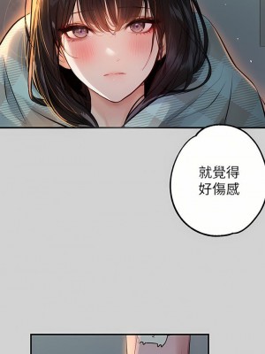 富家女姐姐 1-137 全集_3018