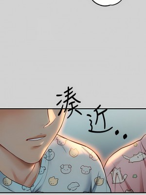 富家女姐姐 1-137 全集_3024